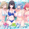 Thumbnail of related posts 122