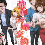 Thumbnail of related posts 030