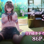 Thumbnail of post image 103