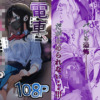 Thumbnail of related posts 064
