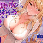 Thumbnail of post image 089