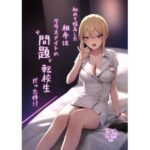 Thumbnail of post image 148
