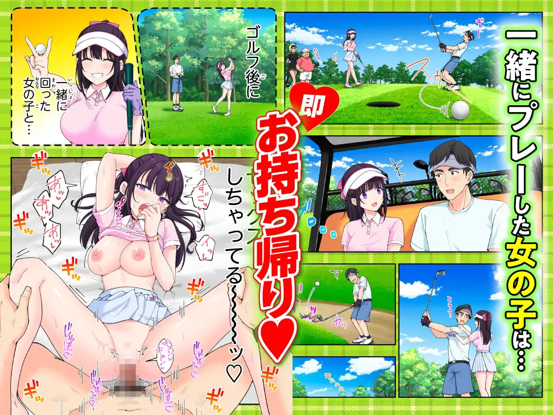 スパ・カイラクーア3　d_633782jp-005