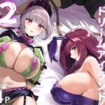 Thumbnail of post image 159