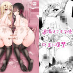 Thumbnail of post image 015