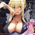 Thumbnail of post image 024