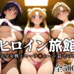 Thumbnail of post image 062