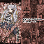 Thumbnail of post image 005