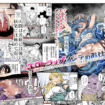 Thumbnail of post image 129