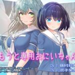 Thumbnail of related posts 013