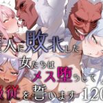 Thumbnail of post image 131