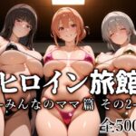 Thumbnail of related posts 184