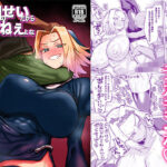 Thumbnail of post image 172