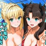 Thumbnail of related posts 086
