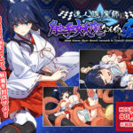 Thumbnail of post image 151