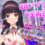 Thumbnail of post image 086