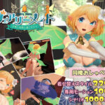 Thumbnail of related posts 072