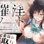 Thumbnail of related posts 172