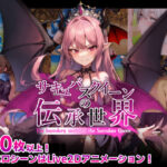 Thumbnail of related posts 036