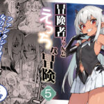 Thumbnail of post image 157
