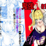 Thumbnail of related posts 168