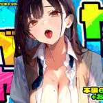 Thumbnail of post image 114