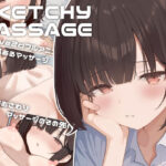 Thumbnail of post image 065