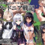 Thumbnail of post image 047