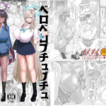 Thumbnail of related posts 094