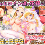 Thumbnail of post image 109