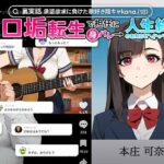 Thumbnail of post image 082