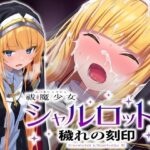 Thumbnail of related posts 011