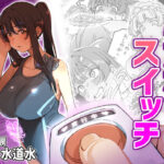 Thumbnail of related posts 023