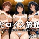 Thumbnail of related posts 036