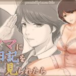 Thumbnail of related posts 074