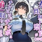 Thumbnail of related posts 123