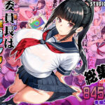 Thumbnail of post image 186