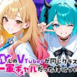 Thumbnail of related posts 139