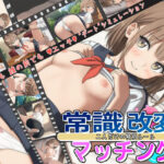 Thumbnail of related posts 081
