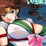 Thumbnail of related posts 119