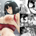 Thumbnail of related posts 085