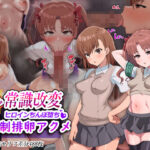 Thumbnail of post image 124