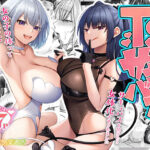 Thumbnail of related posts 084