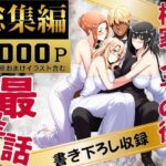 Thumbnail of post image 100