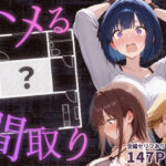 Thumbnail of post image 177