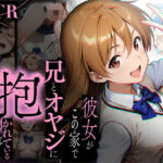 Thumbnail of related posts 034