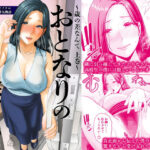 Thumbnail of related posts 081