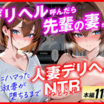 Thumbnail of post image 153