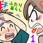 Thumbnail of related posts 072