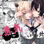 Thumbnail of post image 038